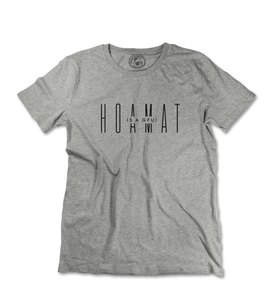 Hoamat